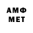 Метадон VHQ OneTap 77