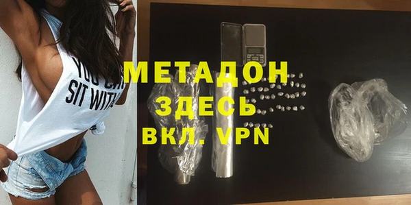 кокс Балабаново
