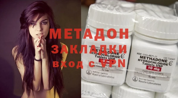 соль ск Аркадак