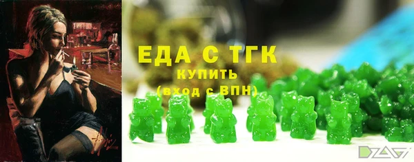 гашиш Балахна