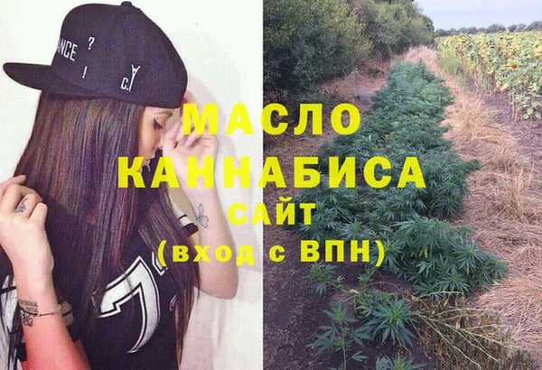 кокс Балабаново