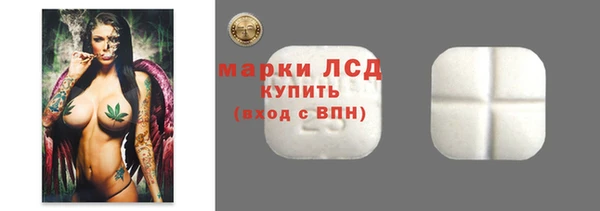 дурь Баксан