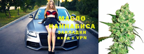 соль ск Аркадак