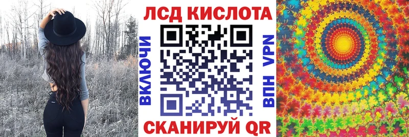 Марки NBOMe 1,5мг  сколько стоит  KRAKEN как войти  Белинский 