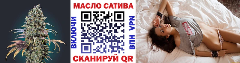 Дистиллят ТГК Wax  закладки  Белинский 