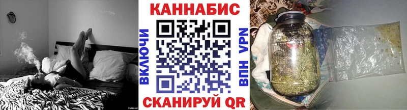 Бошки марихуана ГИДРОПОН даркнет сайт Белинский